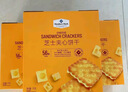 Member's Mark 芝士夹心饼干 1kg 1kg*1箱 实拍图