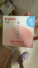 贝亲（Pigeon）桃叶儿童面霜长效保湿滋润润肤身体乳婴儿宝宝面霜 50g IA307 实拍图