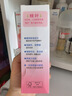 贝亲（Pigeon）桃子水 桃叶精华 婴儿爽身露 四季通用 200ml *3支装 实拍图