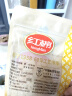 红棉小粒黄冰糖红烧肉炒糖色冰糖银耳百合糖水多晶老冰糖400g 实拍图