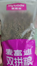 麦富迪猫粮 超肉粒冻干双拼幼猫粮免疫护肠胃 三文鱼10kg/20斤 实拍图