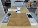 阿尔法蛋围棋机器人 【柯洁代言】国家补贴儿童少年老人适用ai下棋机器人 人机对弈讲题涨棋学练机 实拍图