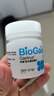 拜奥（BioGaia）益生菌咀嚼片30片/盒 橘子味 成人孕妇益生菌罗伊氏 养胃菌6475 实拍图