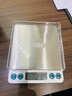 京东京造 电子秤 厨房秤克重称食物秤烘焙家用0.1g/3kg（配4节7号电池） 实拍图