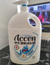 澳雪（accen）健肤沐浴露2.008kg 水感清盈配方 洋甘菊杏仁精华呵护肌肤 实拍图