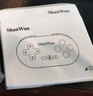 SHANWAN迷你小手柄小巧轻薄随身携带蓝牙无线安卓手机电脑全轻触按键模拟器手游纪念版街机原生抖音背单词 黄金百香果（手机电脑版） 实拍图