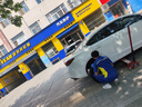 双星（DOUBLE STAR）轮胎/汽车轮胎 225/45R19 ZR 96W SU92适配阿特兹/红旗H5/新奔腾 实拍图