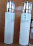 伊思（it‘s skin）晶钻蜗牛爽肤水保湿水（清爽型）140ml 补水舒缓紧致护生日礼物女 实拍图