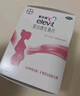 【原研好药】拜耳爱乐维叶酸 复合维生素60片 补充钙铁锌维生素c 孕妇叶酸备孕片女性艾乐维 怀孕早期孕前中后段 非活性 实拍图