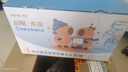 惠氏（Wyeth）启赋未来 6HMO 婴幼儿配方奶粉 3段 850g*2罐   实拍图