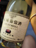 长城（GreatWall）红酒 白葡萄酒 橡木桶陈酿特级莎当妮干白750ML单支装 实拍图