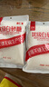 唐仁集白砂糖500G*2 家用袋装调味品细砂糖 厨房烹饪烘焙食糖 实拍图