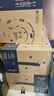 蒙牛特仑苏纯牛奶250ml*16盒3.6g乳蛋白礼盒整箱装(新老包装随机发货) 实拍图