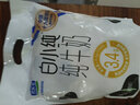 君乐宝（JUNLEBAO）白小纯透明袋全脂纯牛奶180mL*6袋3.3g/100mL蛋白质学生营养早餐 实拍图