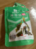 良品铺子 素大刀肉香辣味网红辣条味儿时小零食休闲小吃260g 实拍图