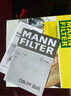 曼牌（MANNFILTER）FP2641倍清芯空调滤芯适用一汽奥迪A6L/奥迪A6/A7/A8/ 实拍图