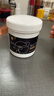 do me care欣兰黑冻膜 清洁面膜泥膜去黑头粉刺闭口涂抹式面膜500g 实拍图