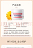 boiron宝弘金盏花面霜20g*2瓶 法国进口夏季保湿润肤乳儿童护理慕斯面霜 实拍图