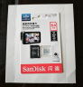 闪迪（SanDisk）64GB TF（MicroSD）4K内存卡 行车记录仪 监控摄像头专用 5,000小时录制 重复读写高耐用存储卡 实拍图