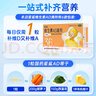 星鲨维生素AD滴剂（胶囊型）36粒5盒 1岁以上 维生素ad婴儿 小鱼ad 可用于预防和治疗维生素A及D3缺乏症不含维生素e 实拍图