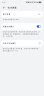 苏泊尔（SUPOR）烤肉锅电烤盘 家用电烧烤炉电烤炉多功能锅烤串烤肉一体不沾烤串机可拆3-5人用GJ3723P805国家补贴 实拍图