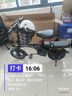 凤凰折叠电动自行车超轻成人助力便携代驾车代步车新国标锂电池电瓶车 旗舰版-进口级电芯-25A纯电75KM 实拍图