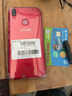 vivo Z1/Z1i 二手手机 骁龙660处理器 双摄拍照游戏手机 王者吃鸡流畅 双卡双待 宝石蓝 4GB+128GB（送蓝牙耳机）（无痕） 95新 实拍图