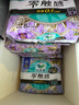 乐而雅花王【老爸抽检】零触感夜用卫生巾组合35cm3包共24片超薄囤货 实拍图