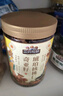 三只松鼠奇亚籽味琥珀核桃仁500g/罐 坚果炒货干果仁特产休闲零食送礼 实拍图
