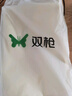 双枪硅胶揉面垫食品接触级擀面垫 加厚和面烘焙案板防滑40*60 实拍图