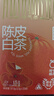 京东京造 新会陈皮白茶15包 便携茶包袋泡茶寿眉冷泡 茶叶自己喝 实拍图