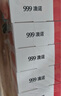 澳诺 葡萄糖酸钙锌口服溶液 5ml*180支 厌食 生长发育迟缓 葡萄糖酸钙 葡萄糖酸锌钙口服液京东自营旗舰店 缺钙锌 钙铁锌口服液 液体钙儿童补钙 实拍图