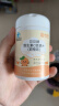 康恩贝维生素c咀嚼片60片维cvc片咀嚼片儿童学生4岁-17岁及成人孕妇乳母 实拍图