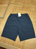 361°运动短裤男2025年新款夏季速干吸湿五分裤透气弹力男裤 【男款】暗夜蓝【4725】 M 实拍图