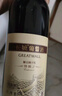 长城 阳光坡地 优选级解百纳干红葡萄酒 750ml*6瓶 整箱装  实拍图