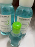 贝德玛（BIODERMA）【易梦玲同款】 绿水500ml*2净妍控油温和净卸洁肤液 实拍图