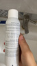 雅漾（Avene）舒泉调理喷雾150ML 定妆补水保湿 爽肤水化妆水 护肤中喷618礼物 实拍图