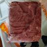 伊明食品巴西进口牛瘦肉3斤 生鲜牛肉 精选大块牛瘦肉部位 炖煮健身减脂 实拍图