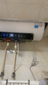 美的（Midea）阻垢免清洗电热水器60升家用3300W变频速热镁棒免更换一级能效国家补贴20%热水器F6033-JE7Pro(HE) 实拍图