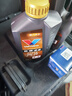 胜牌（VALVOLINE）金皇CBA款 单次小保养 5L 全合成润滑油 包安装送机滤 有效期60天 实拍图