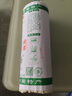 胡刚古蔺手工面挂面碱水面条干面四川泸州特产舌尖上的中国推荐美食 碱水面2斤 细面（1.5mm） 实拍图
