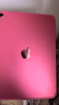 Apple/苹果iPad 11英寸 A16芯片2025年款 平板电脑 (128GB eSIM版/学习办公娱乐)粉色 实拍图