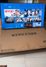 乐视TV（Letv）55英寸超级电视【电视机排行前十名】 液晶4K超高清 智能语音网络投屏 家用客厅酒店监控显示屏 55英寸 【1+8GB】 网络版 实拍图