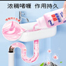 老管家管道除臭啫喱500g下水道除臭剂除味防臭卫生间厨房马桶地漏去异味 实拍图