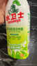 水卫士（水卫仕）冰箱清洁剂500g*3瓶除臭剂多功能清洁剂除味剂家电清洗 实拍图