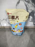 良品铺子 每日坚果麦片 酸奶混合果干 早餐即食冲调营养燕麦 【大粒酸奶水果】酸奶麦片400g x1袋 实拍图
