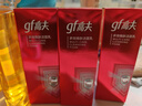 高夫多效焕肤洁面乳120g男士洗面奶护肤品补水保湿温和紧致 实拍图