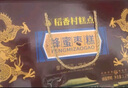 稻香村糕点蜂蜜枣糕1200g礼盒装蛋糕2.4斤 蛋糕送老人软点心零食大礼包 实拍图