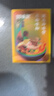 回味赞加量261g*6盒南京特产原味鸭血粉丝汤方便速食米线米粉螺蛳粉火锅 实拍图