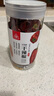 川珍灯笼椒120g罐装特香微辣红干辣椒海椒火锅底料干锅炒菜调料香辛料 实拍图
